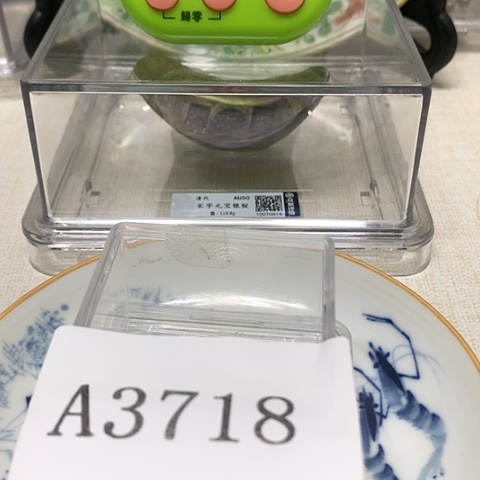 摆件9****1111111111111