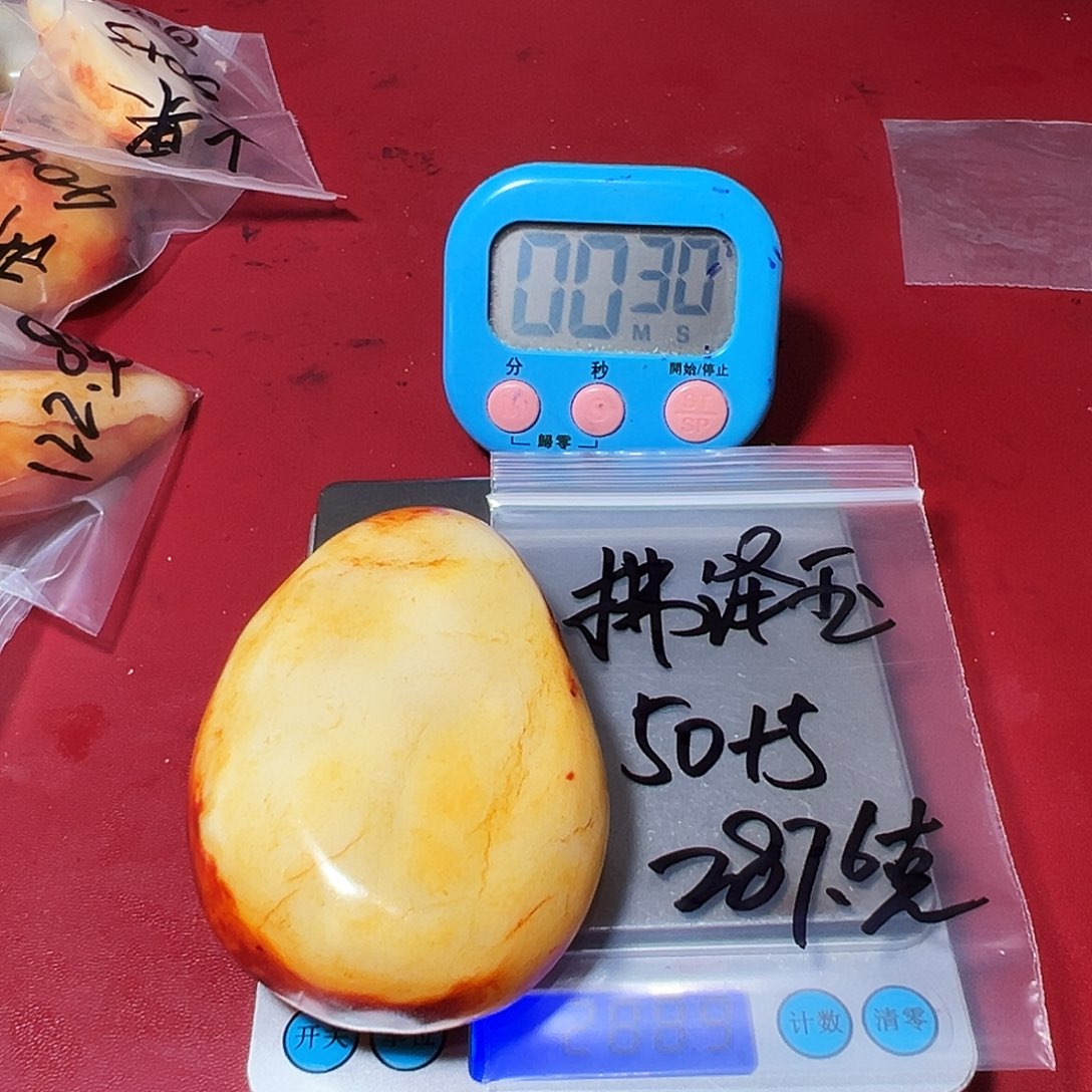 拂***玉和田玉（糖玉）未镶嵌车挂