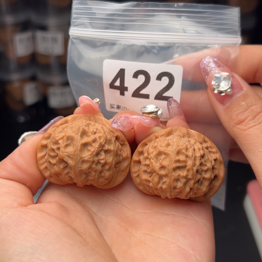 文玩核桃吊坠宫灯41全品