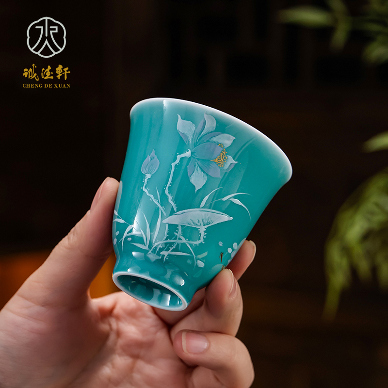 诚德轩陶瓷主人杯手绘清澜釉玉润莲升闻香品茗杯女士主人杯单杯