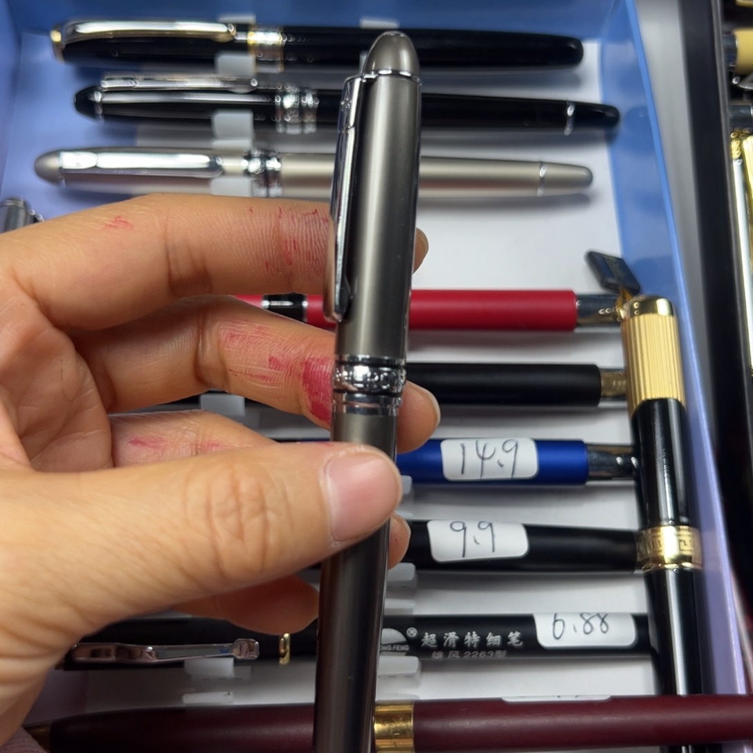 便携式枪灰色706配长刀