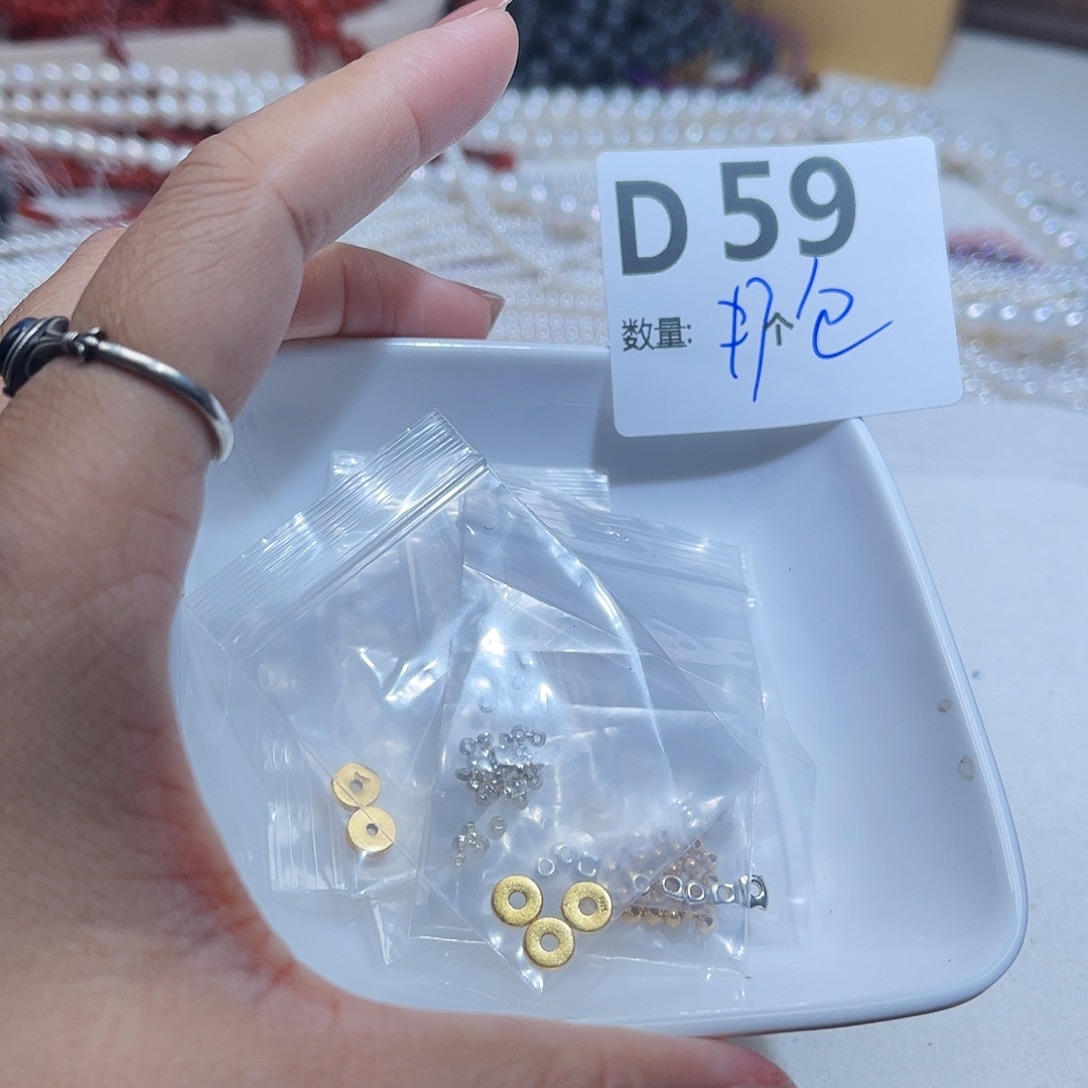 珠宝半成品水晶银S925镶嵌S59。      