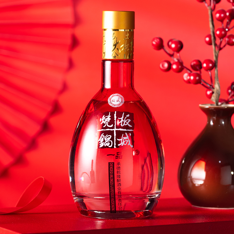 板城烧锅酒  一品红柔  浓香型低度纯粮食39度450ml