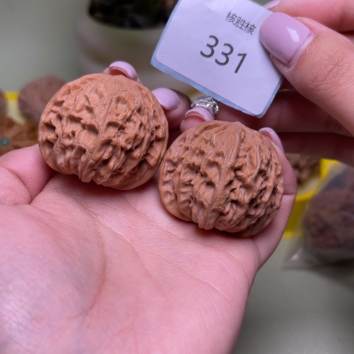 文玩核桃把件磨盘39.331