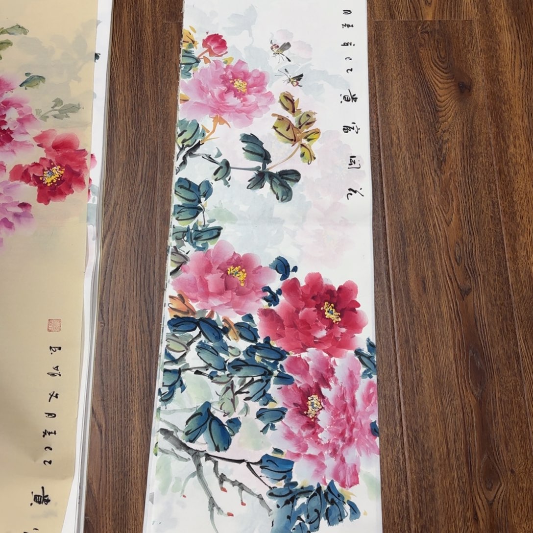 国画国画作品集一