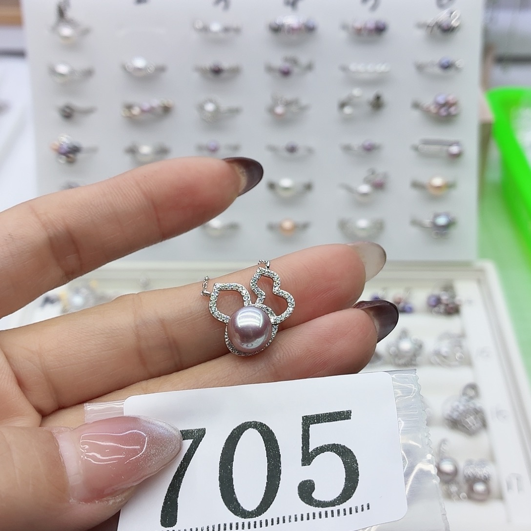 颜***丶银S925镶嵌珠宝奇石淡水珍珠705拍2发1