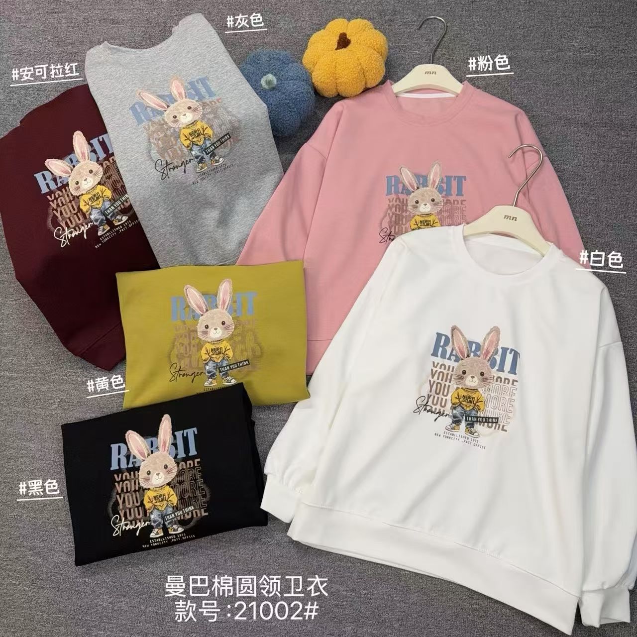薄款圆领女卫衣 701-750早秋款时尚英文卡通上衣百搭款