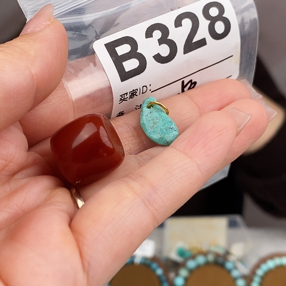 玛瑙/玉髓未镶嵌原矿