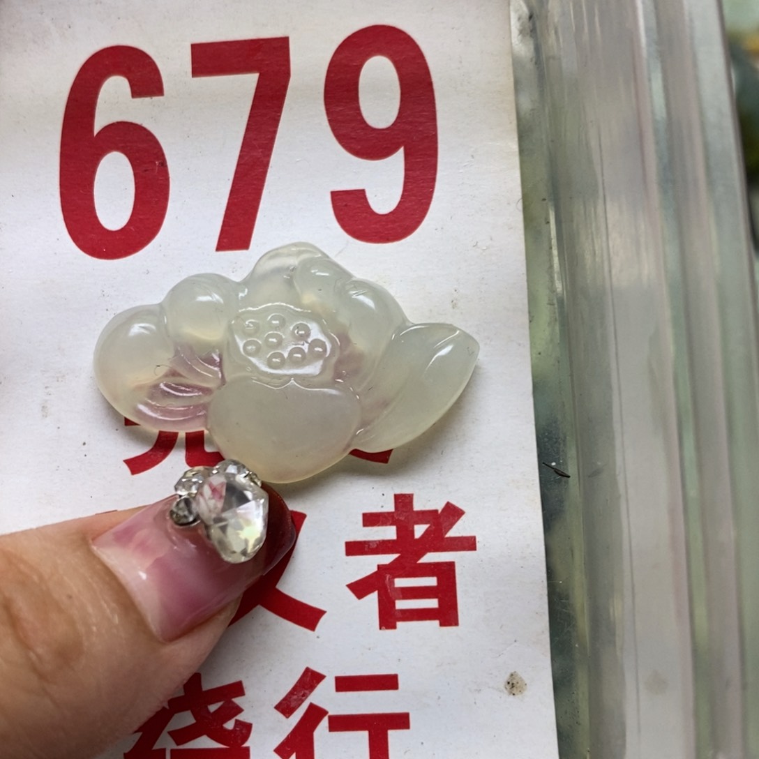 蛇纹石玉挂坠未镶嵌