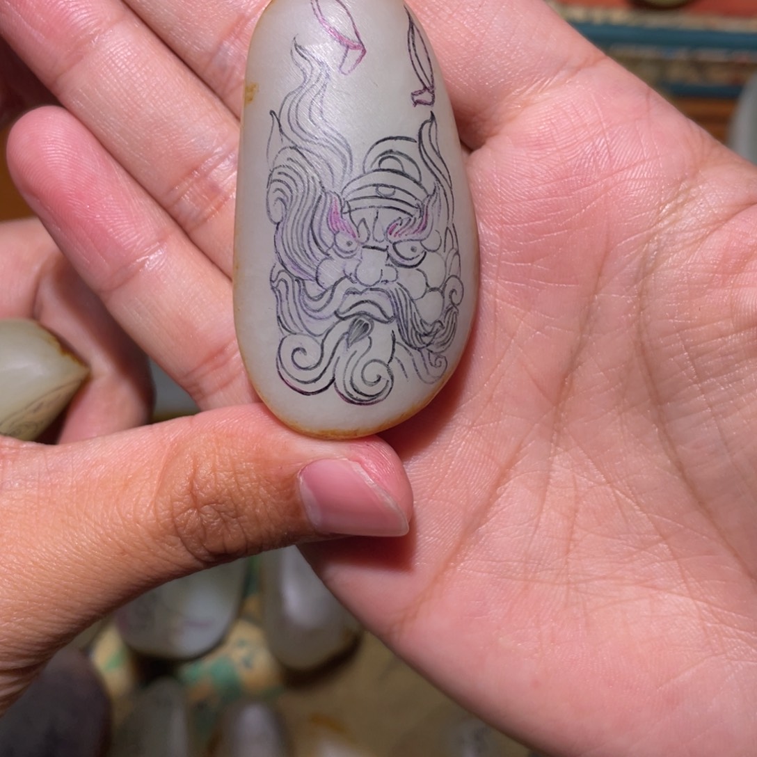 冰***1定制和田玉未镶嵌吊坠