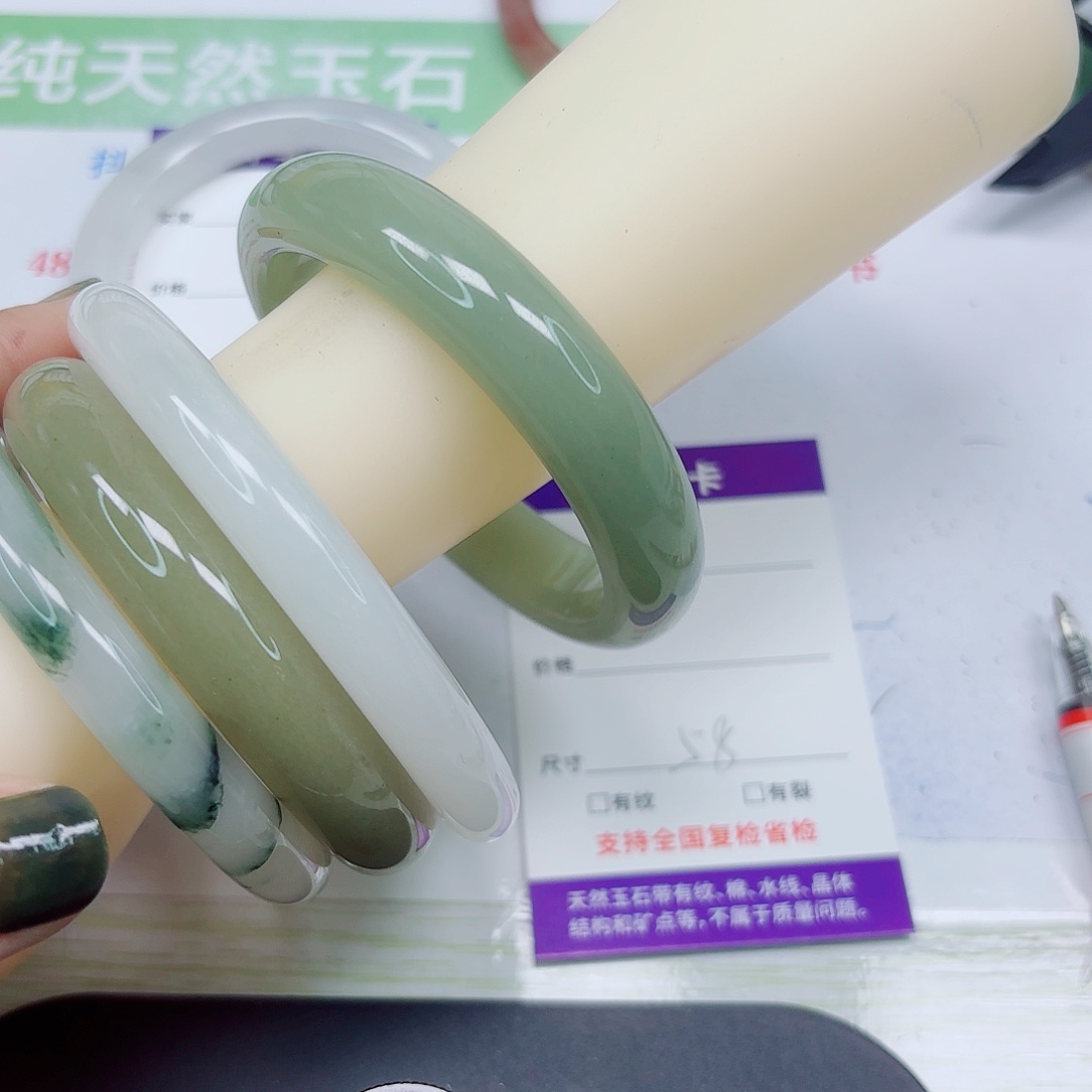 石英质玉未镶嵌手镯95/5857