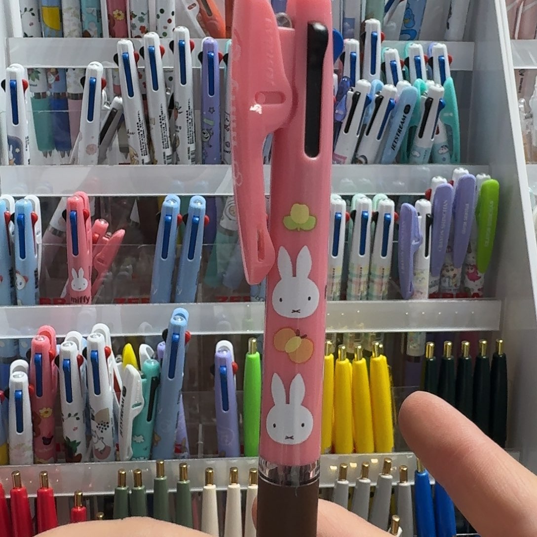 三菱多功能米菲一支