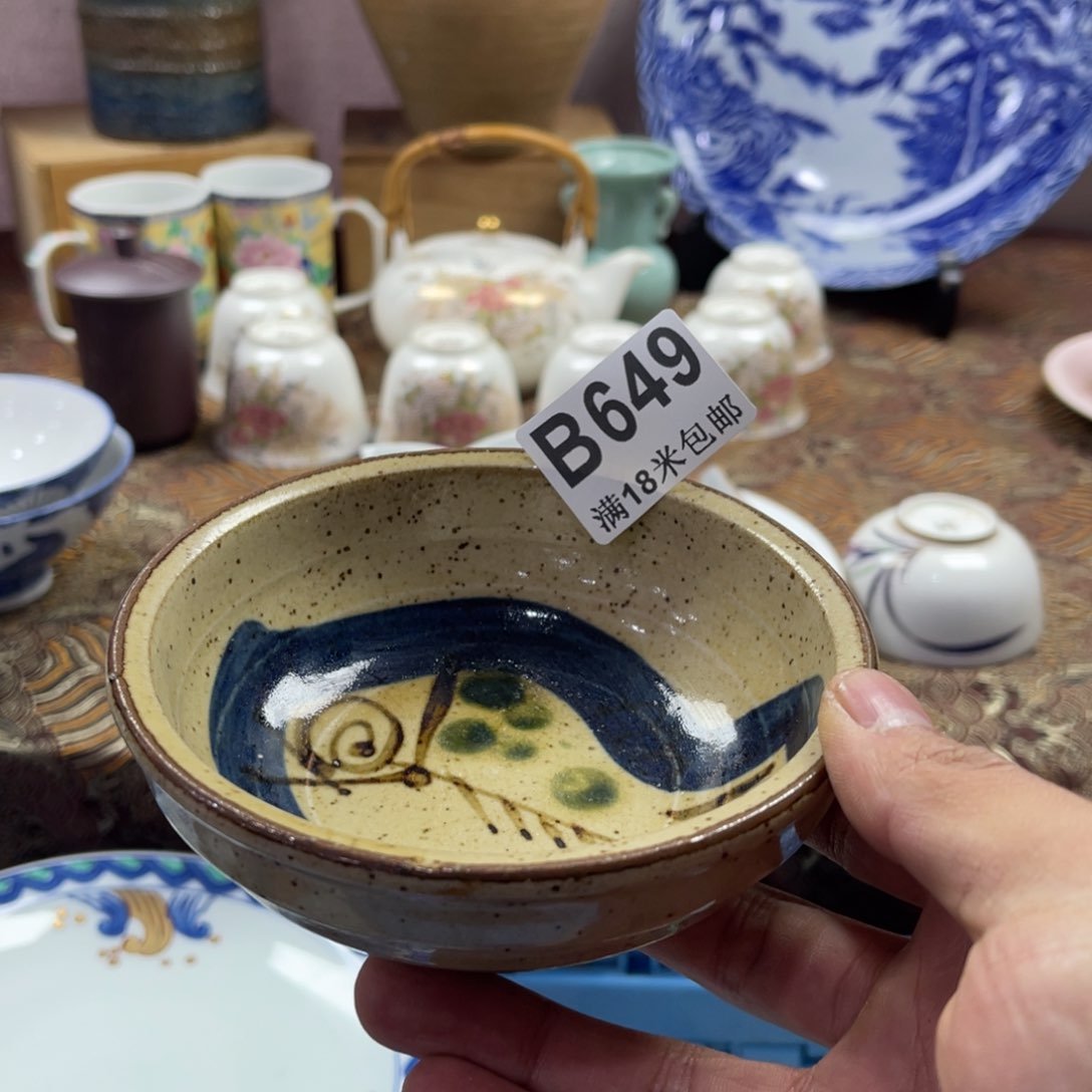 瓷片欧**朵aaaaaaaaaaaa649