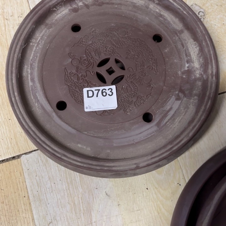 哎***呀陶瓷制品瑕疵处理