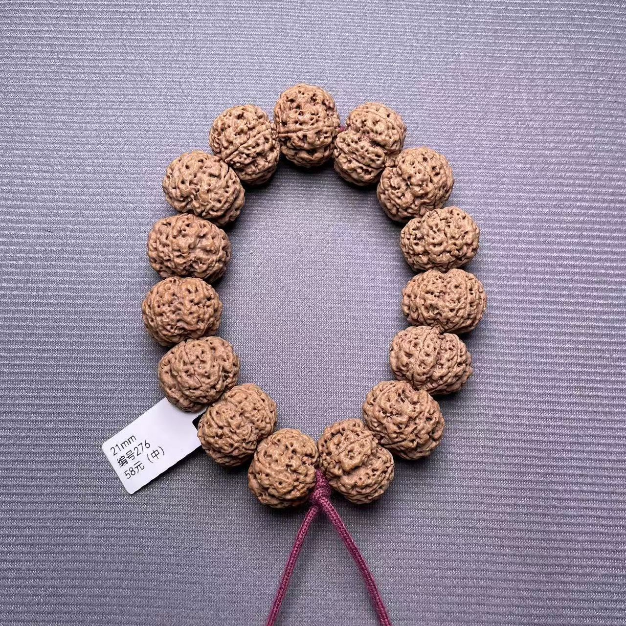 21mm原生满肉蜂窝梅花（中）编号276 金刚菩提手串