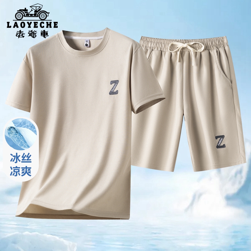 老爷车爸爸2025新款夏套装中老年短袖T恤冰丝透气短裤休闲两件套