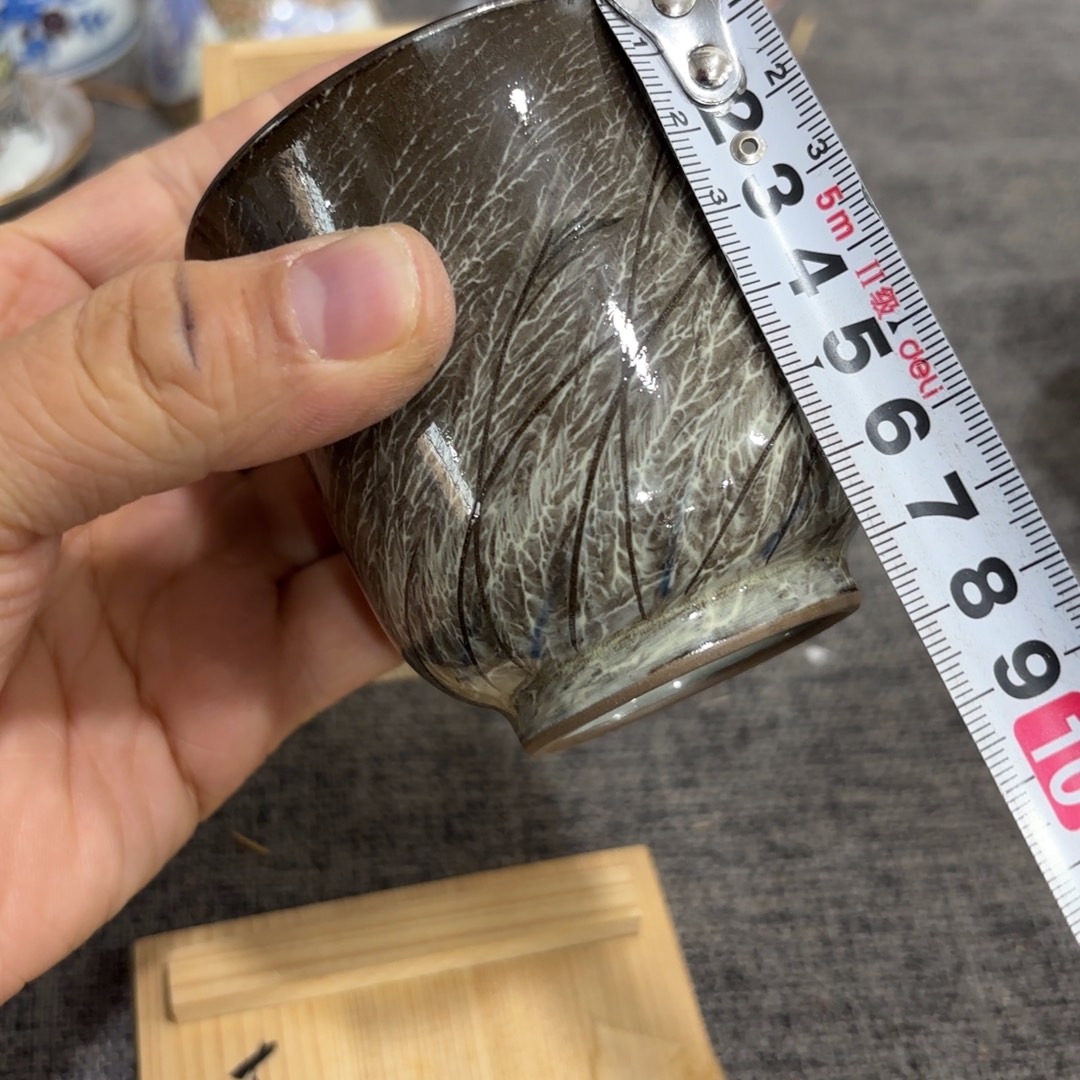 非常好看的物品 The 