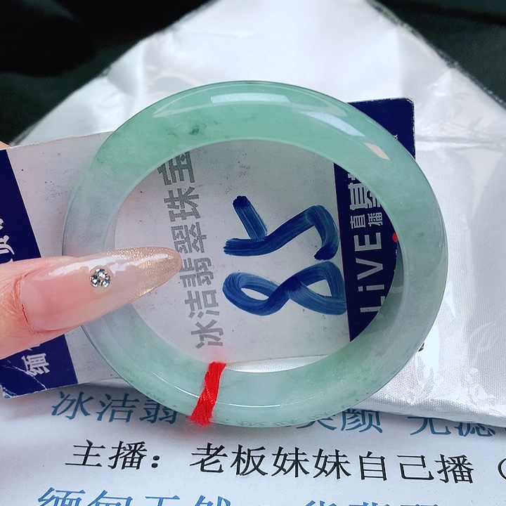 翡翠手镯未镶嵌缅甸天然a货翡翠手镯