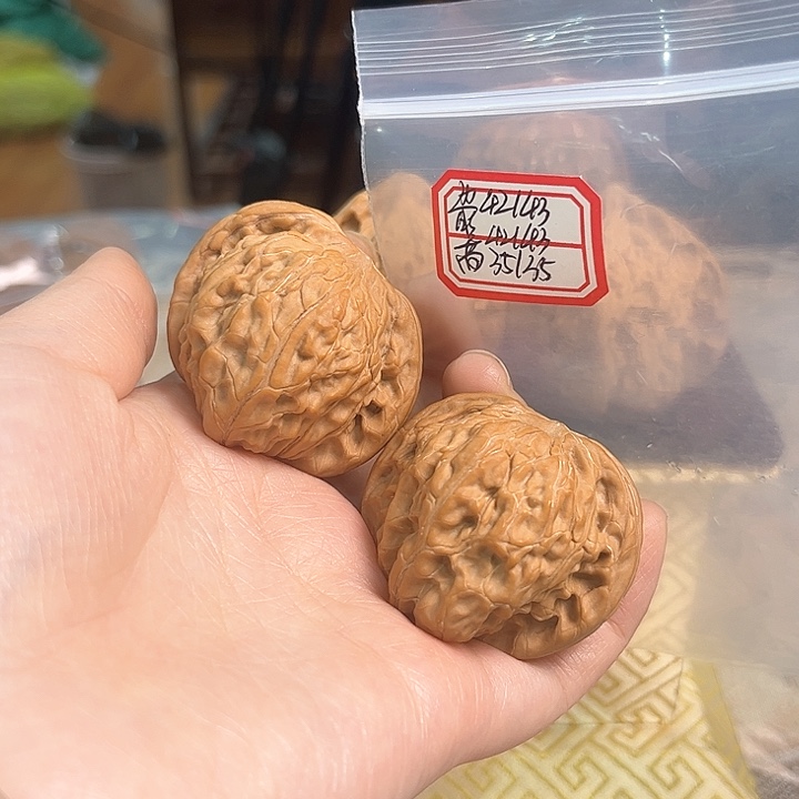 文玩核桃把件磨盘