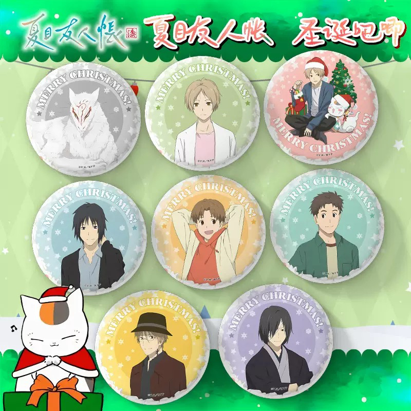 夏目友人帐圣诞系列吧唧-同人自印