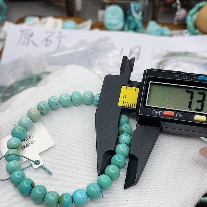 绿松石珠宝奇石未镶嵌