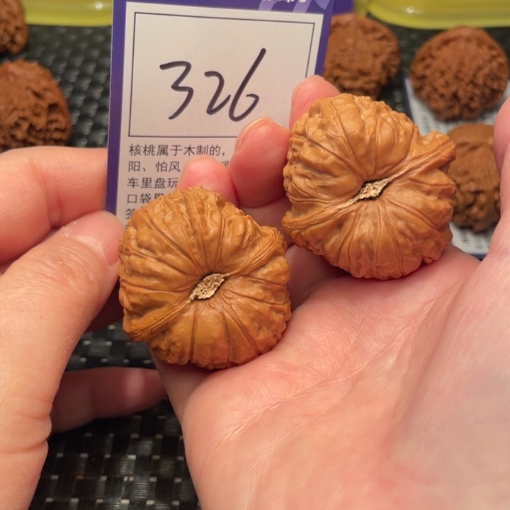 把件文玩核桃43南瓜326