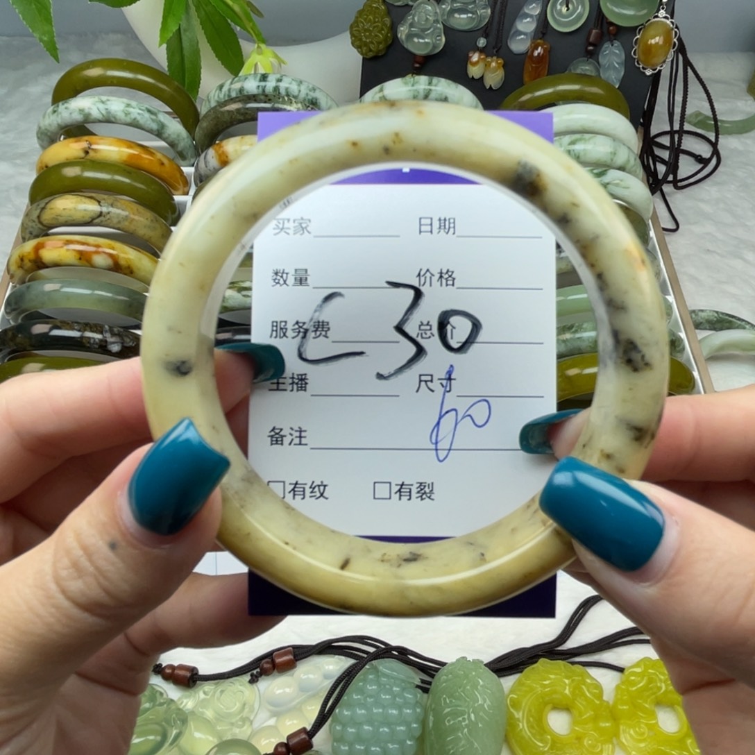 未镶嵌蛇纹石玉手镯