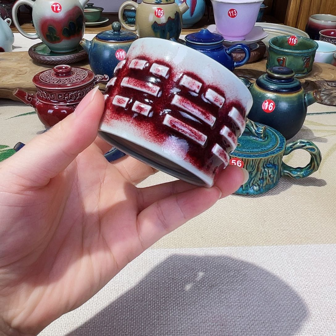 壶禹州钧瓷艺术作品