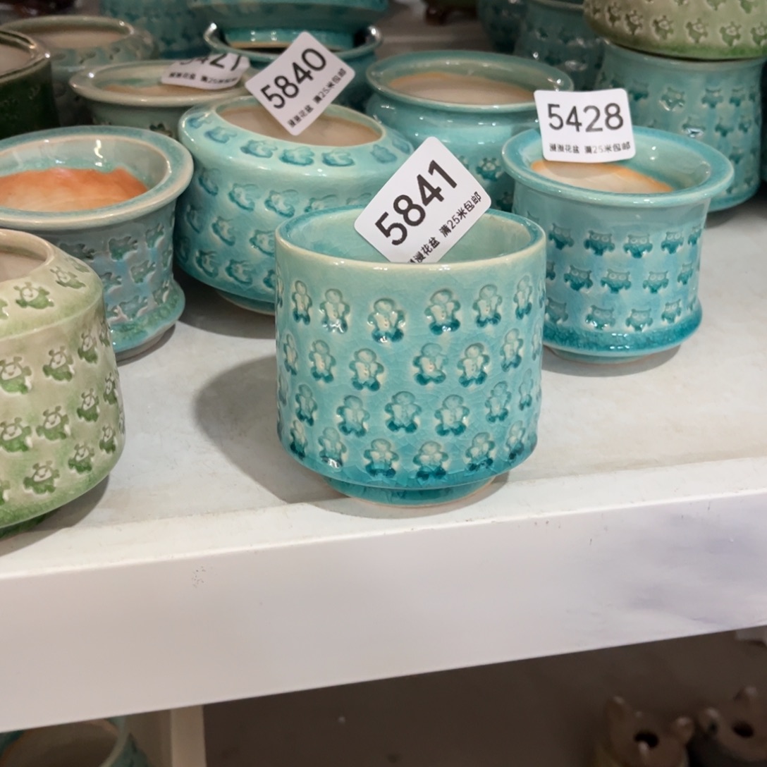 5841内口6.9景德镇手工制作