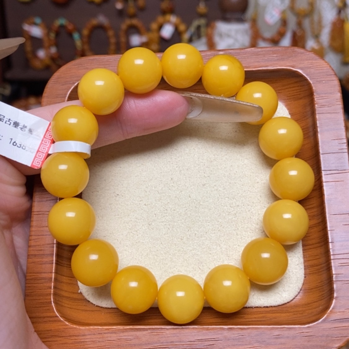 【闪购商品】手链蜜蜡未镶嵌手串