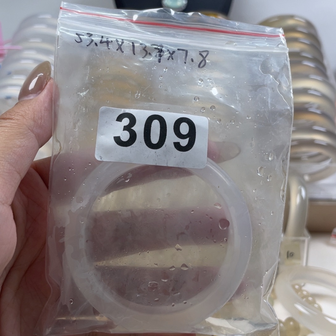 手镯玛瑙/玉髓未镶嵌暴***¹