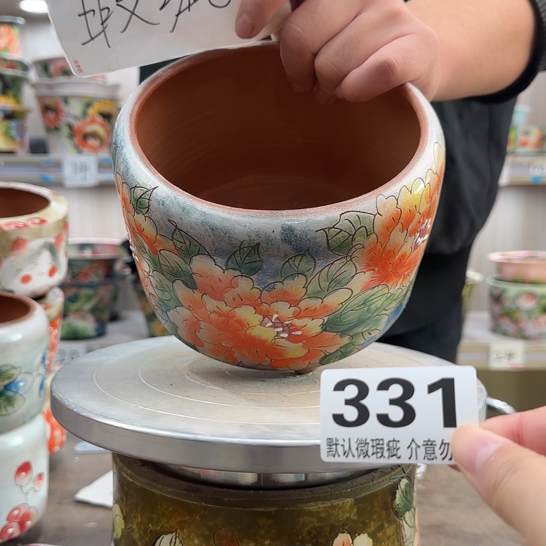 瑕疵瑕疵瑕疵瑕疵331