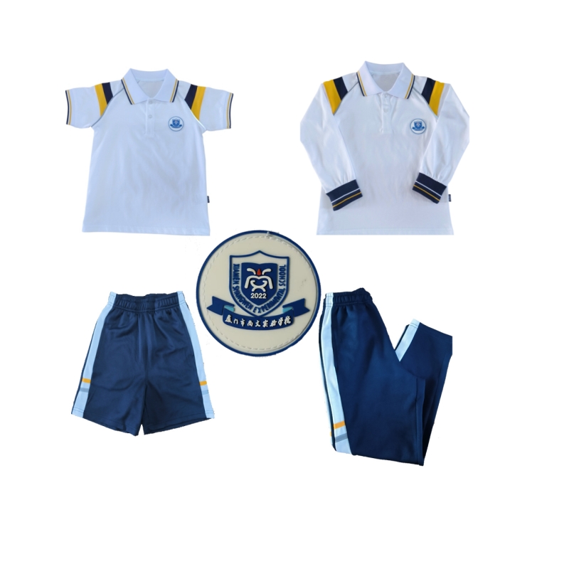 【厦门市尚文实验学校】厦门湖里区中学校服夏装秋冬装新款高中裤子