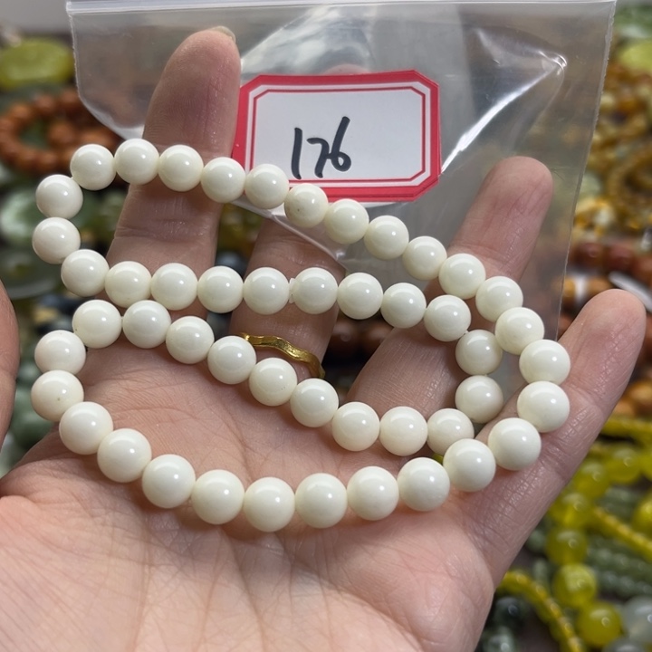 蛇纹石玉未镶嵌手链