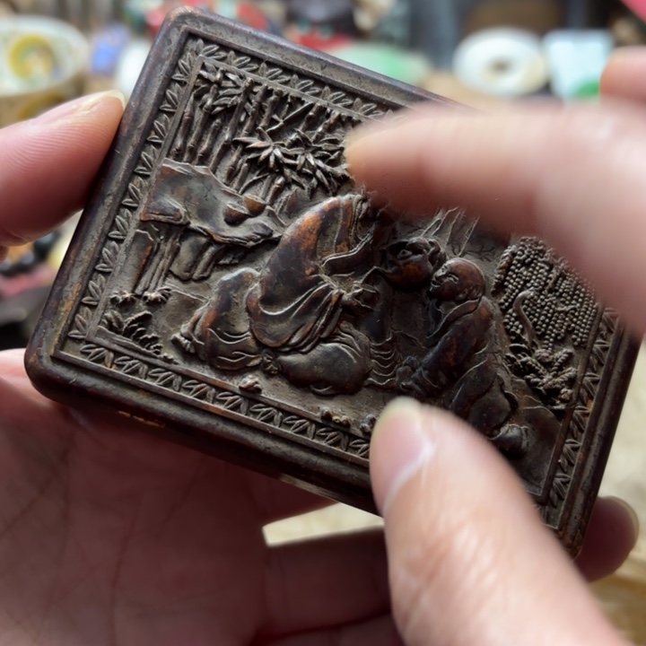 实物如图所示闪购