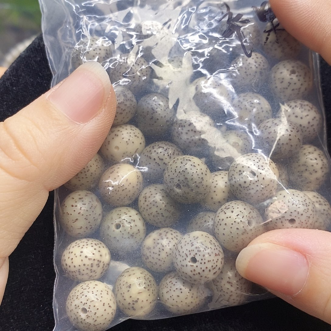 吊坠星月菩提12.10石玉