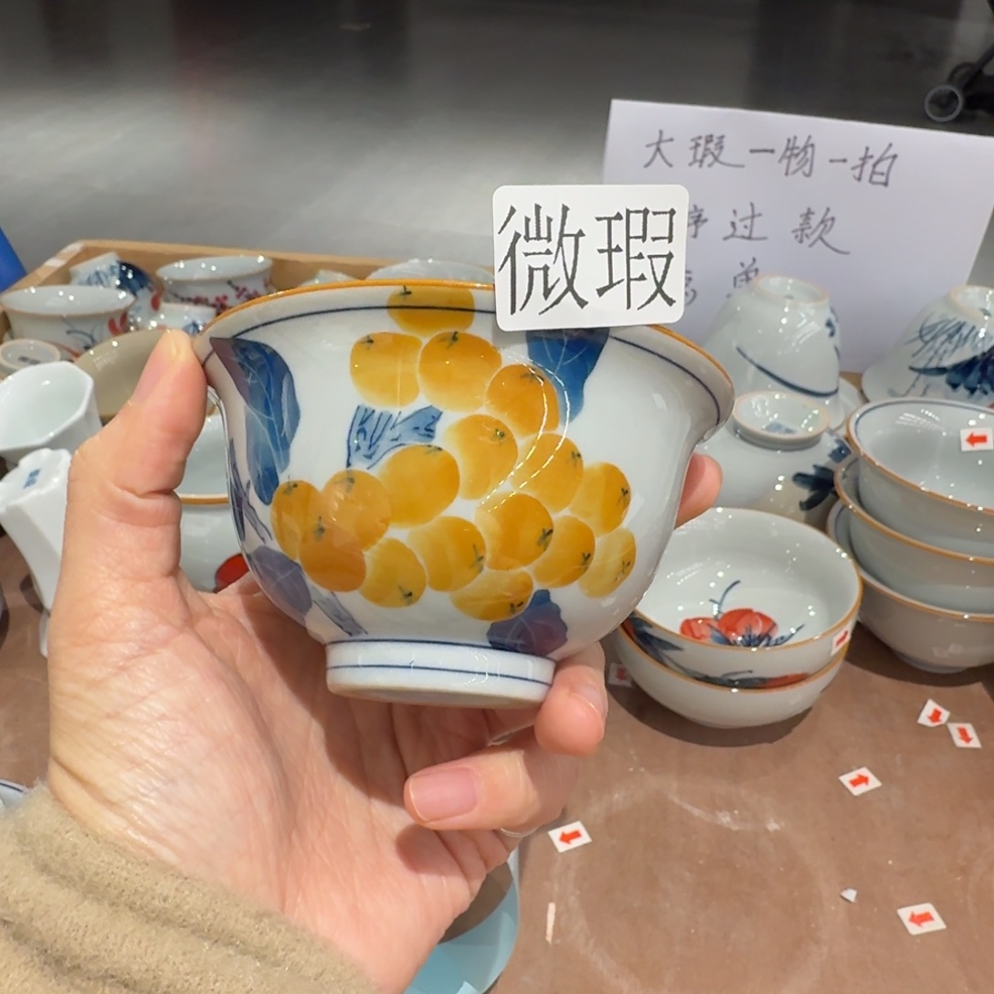 釉下手绘茶具微瑕