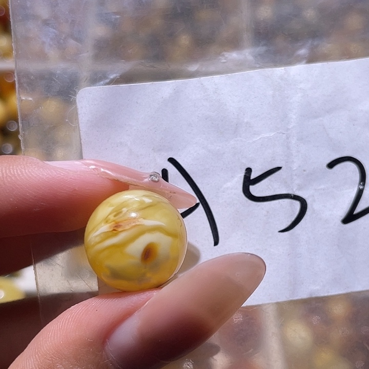 裸石琥珀未镶嵌15.5福利
