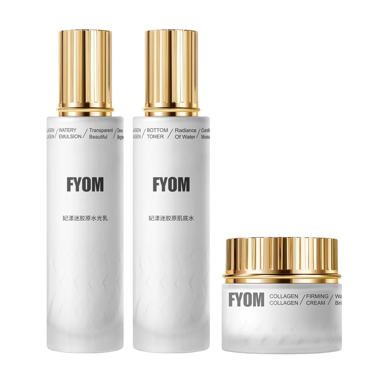 FYOM妃漾迷胶水乳霜