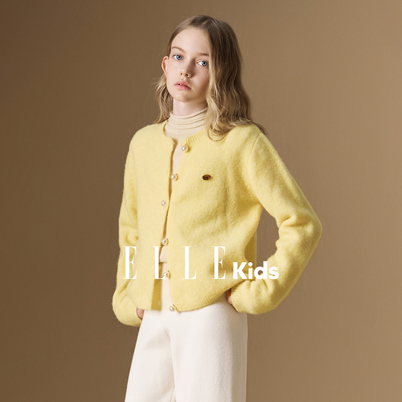 ELLE KIDS 羊毛混纺针织开衫女童秋季新款学院风珍珠纽扣毛衣F5