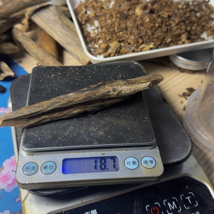 木J****e白奇天然虫漏18克