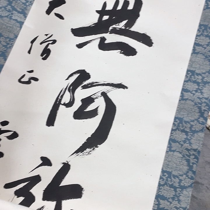 用****3精品剪纸作品欣赏