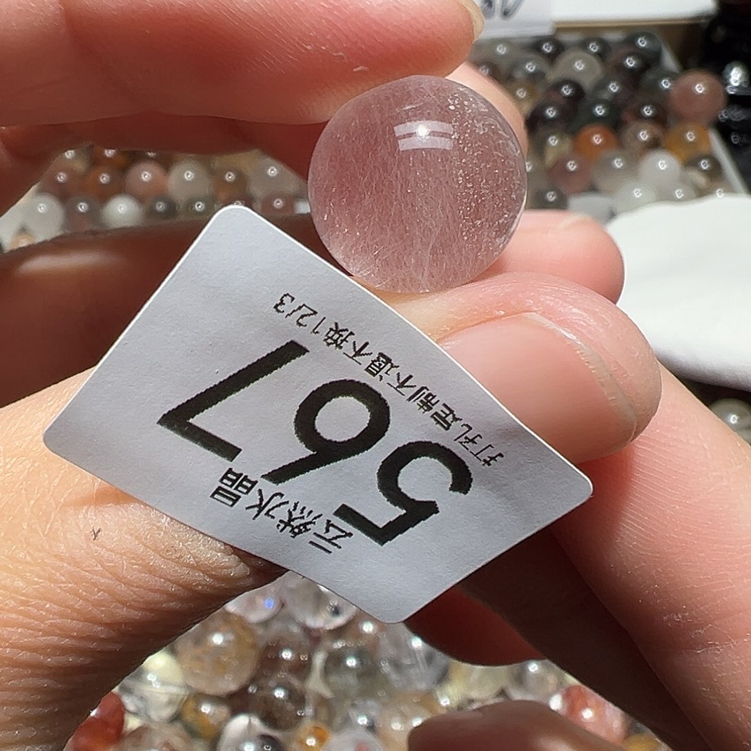 珠宝半成品未镶嵌水晶