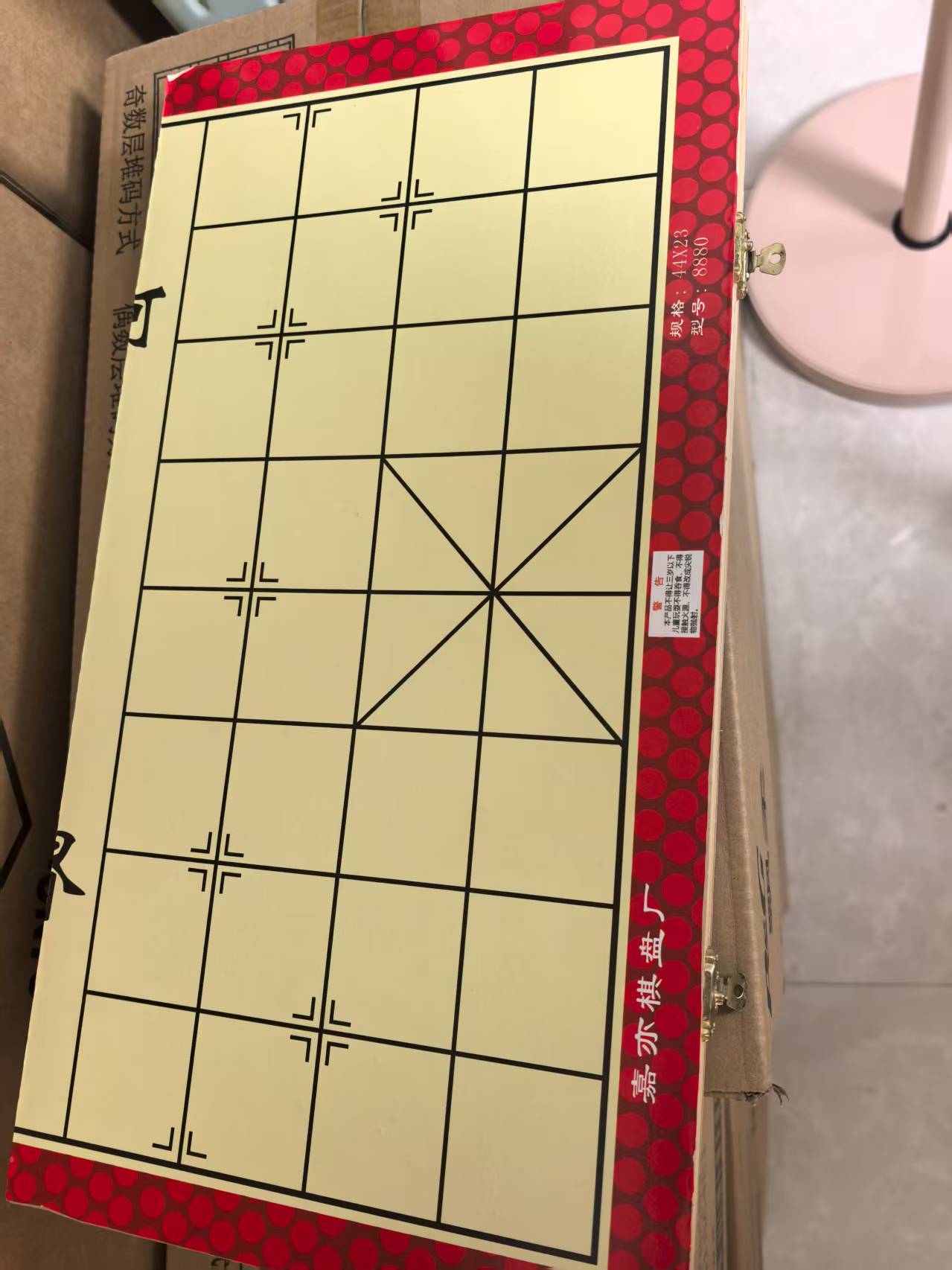 中国象棋带折叠棋盘实木连盘适合大人的高档益智玩具