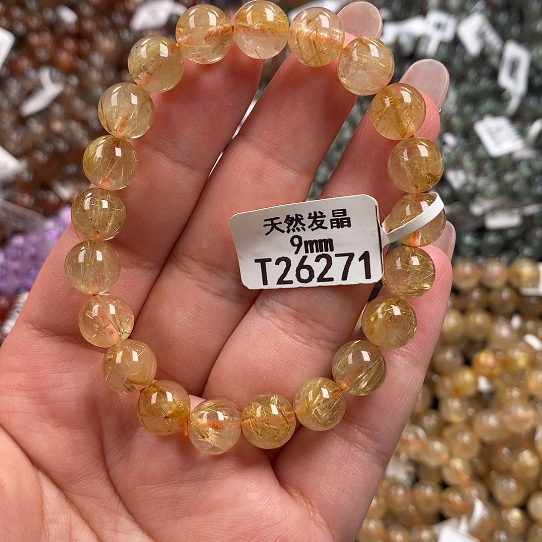 未镶嵌手链水晶水 