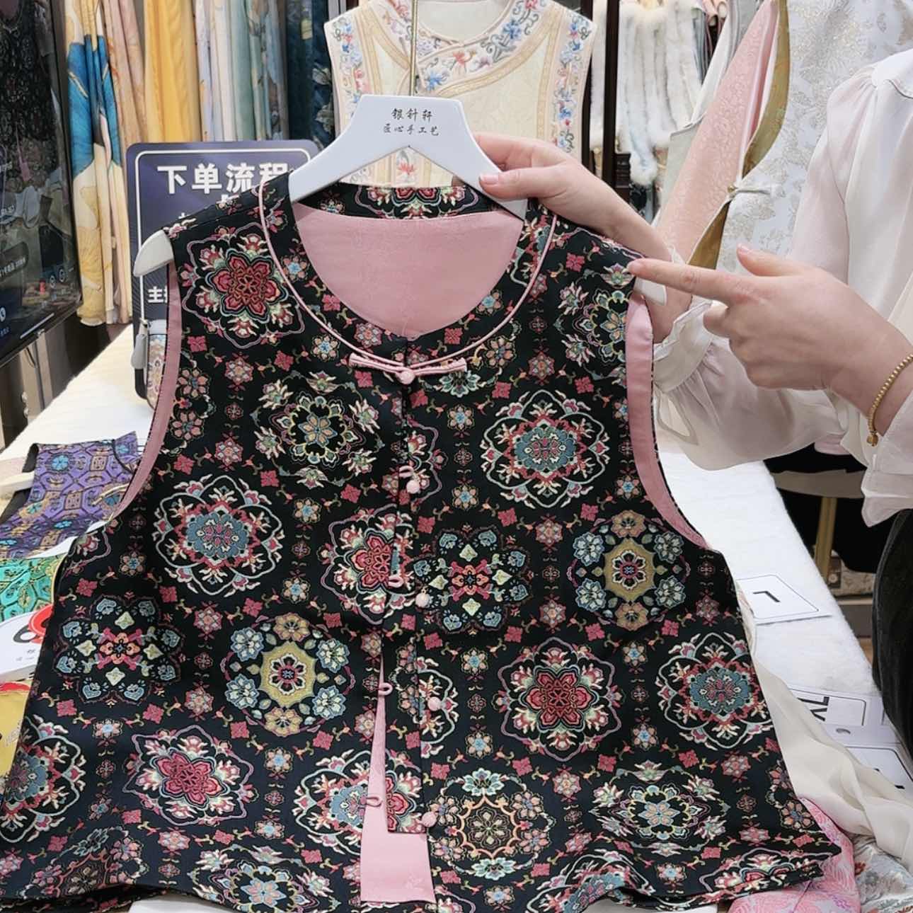 【闪购商品】苏绣非遗文化艺术