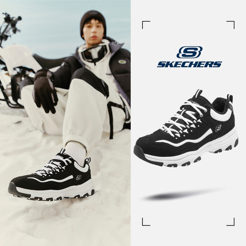 【加绒款男鞋熊猫鞋】斯凯奇保暖冬季新款经典休闲鞋运动鞋老爹鞋