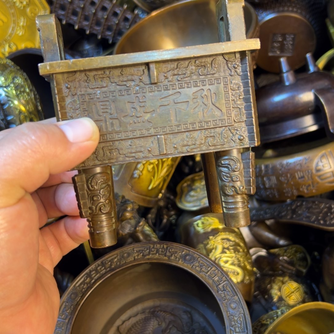 铜器专属链接888888