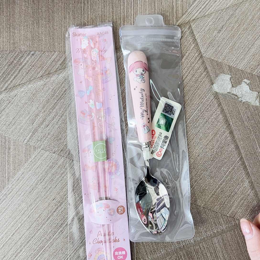 碟偏远地区不包邮