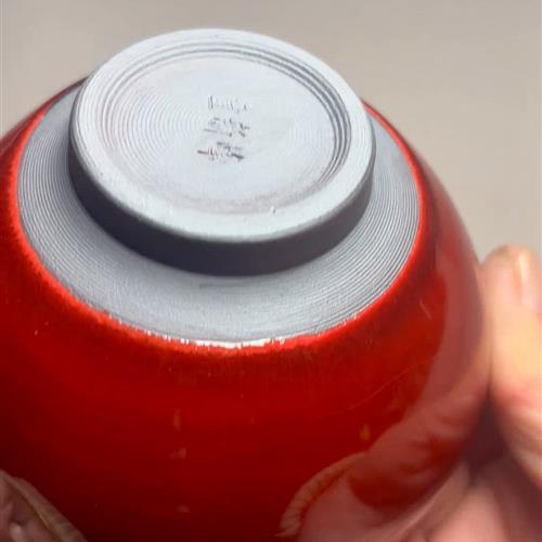 【闪购商品】茶盏-195............